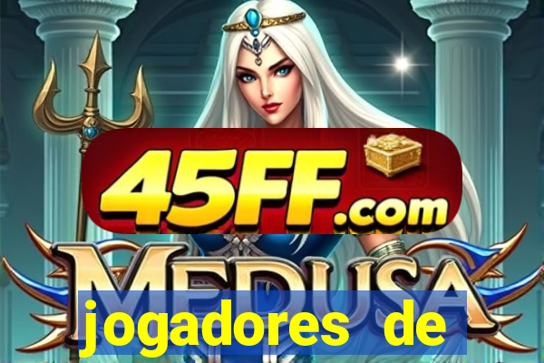 jogadores de futebol famosos pelados